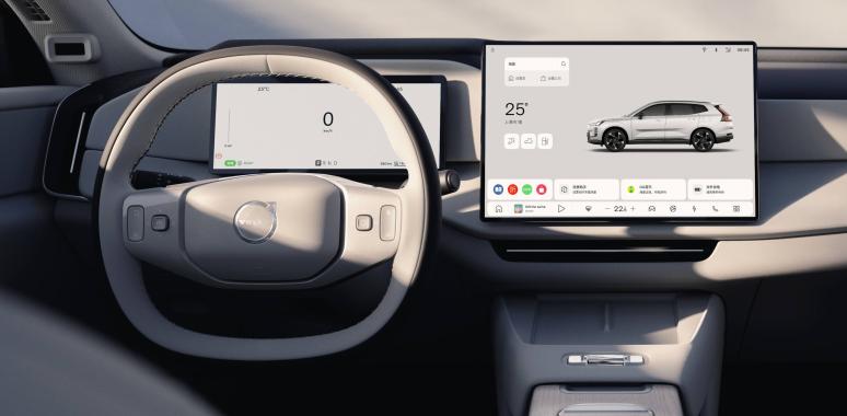 https://www.deutsche-versicherungsboerse.de/images/artikel-slider/maklerprozesse/1301/352206_volvo_cars_reveals_the_new_xc70_a_plug-in_hybrid_for_every_journey_resized.jpg